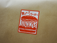 junks2