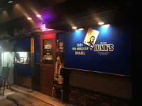 junks3