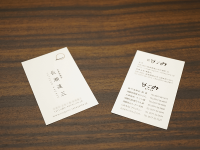 !cid_4844914F-3DB7-4720-B6A7-1518CE9C058C